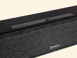 [Mod: DN-HOME SB550] Denon HOME SB550